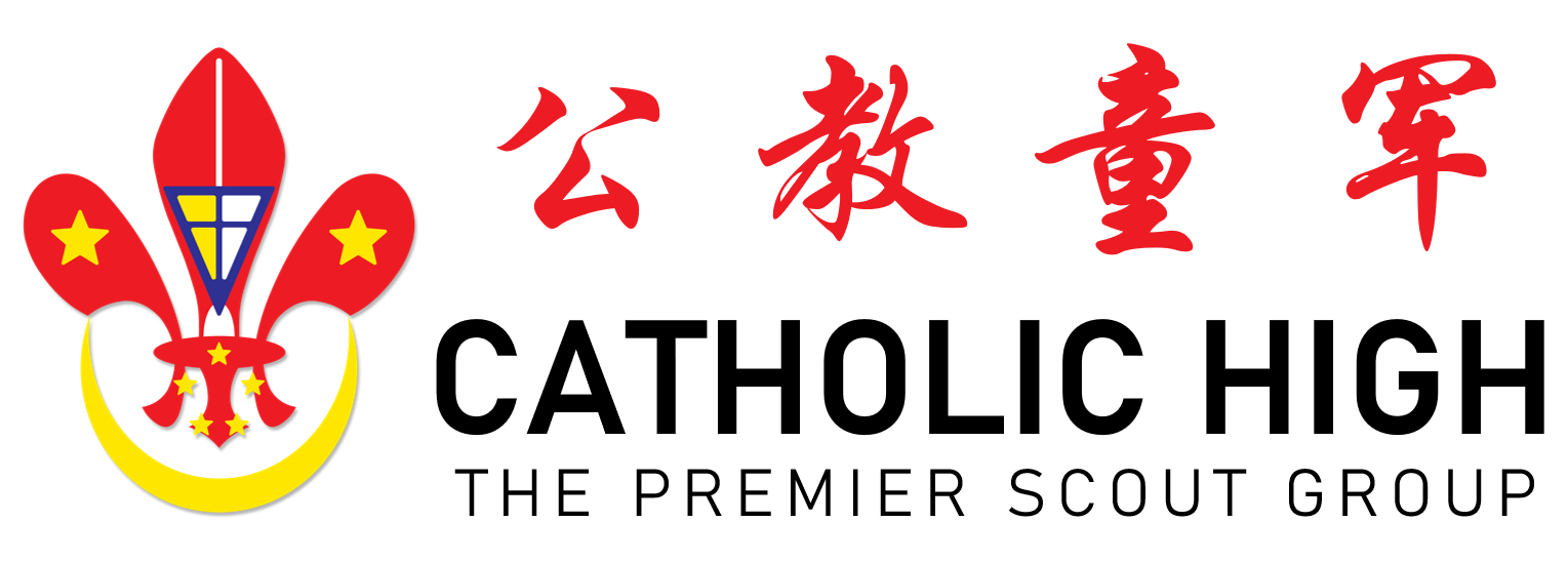 Catholic High Scout Group